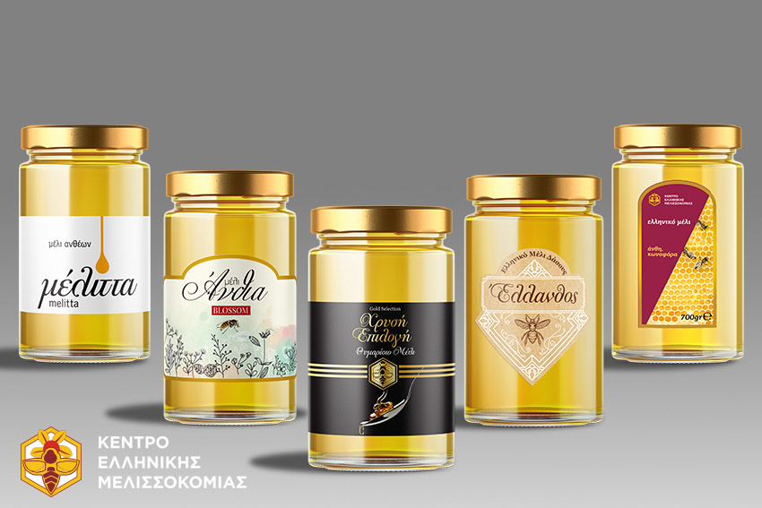 ΚΕΝΤΡΟ ΕΛΛΗΝΙΚΗΣ ΜΕΛΙΣΣΟΚΟΜΙΑΣ